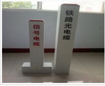 黑龍江玻璃鋼標志樁 暢銷的玻璃鋼標志樁價格怎么樣