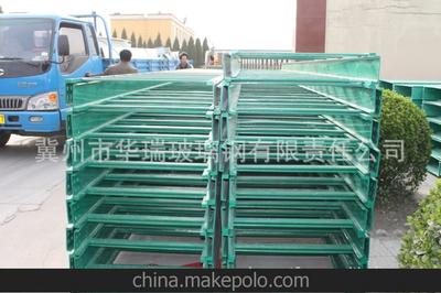 玻璃鋼梯式橋架 熱鍍鋅橋架 復(fù)合電纜橋架圖片,玻璃鋼梯式橋架 熱鍍鋅橋架 復(fù)合電纜橋架圖片大全,冀州市華瑞玻璃鋼有限責(zé)任公司-