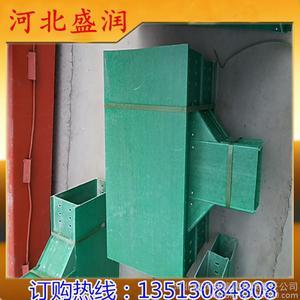 【實體工廠現(xiàn)貨批發(fā) 玻璃鋼復(fù)合橋架 優(yōu)質(zhì)玻璃鋼防火電纜橋架 聚酯玻纖電纜槽盒橋架】價格_廠家_圖片 -