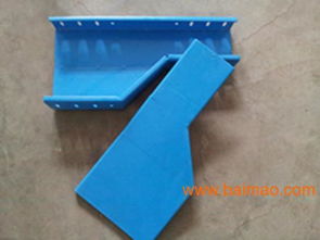 g供應熱浸塑鋼制電纜橋架 玻璃鋼電纜橋架 防火橋架,g供應熱浸塑鋼制電纜橋架 玻璃鋼電纜橋架 防火橋架生產廠家,g供應熱浸塑鋼制電纜橋架 玻璃鋼電纜橋架 防火橋架價格