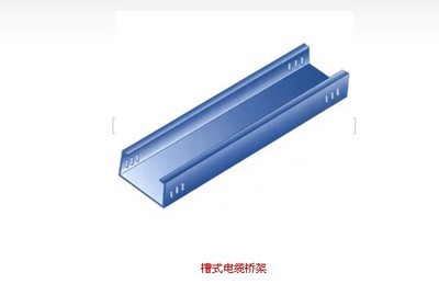 電纜橋架廠電纜橋架與母線槽解析(電纜橋架廠)--邯鄲市美晨鋼鐵緊固件